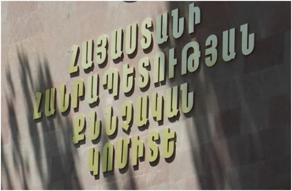 Երեխայի դաստակներն ու ոտնաթաթերը ցրտահարված են եղել, թոքաբորբ է ունեցել, բայց ծնողները հրաժարվել են տանել հիվանդանոց. ՔԿ-ն վարույթ է նախաձեռնել